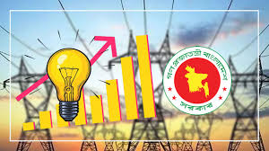 বিদ্যুতের দাম ২১ শতাংশ পর্যন্ত বাড়ানোর প্রস্তাব